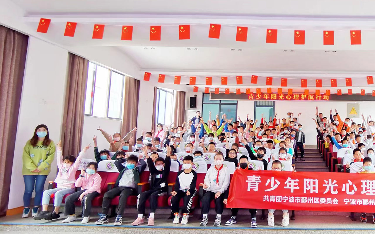 浏阳青少年阳光护航